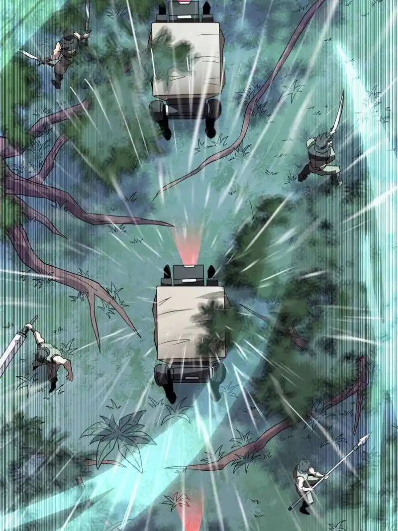 The People On Earth Are Too Ferocious Chapter 151