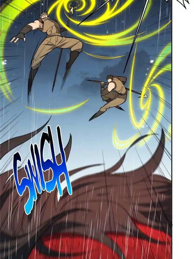 The People On Earth Are Too Ferocious Chapter 153