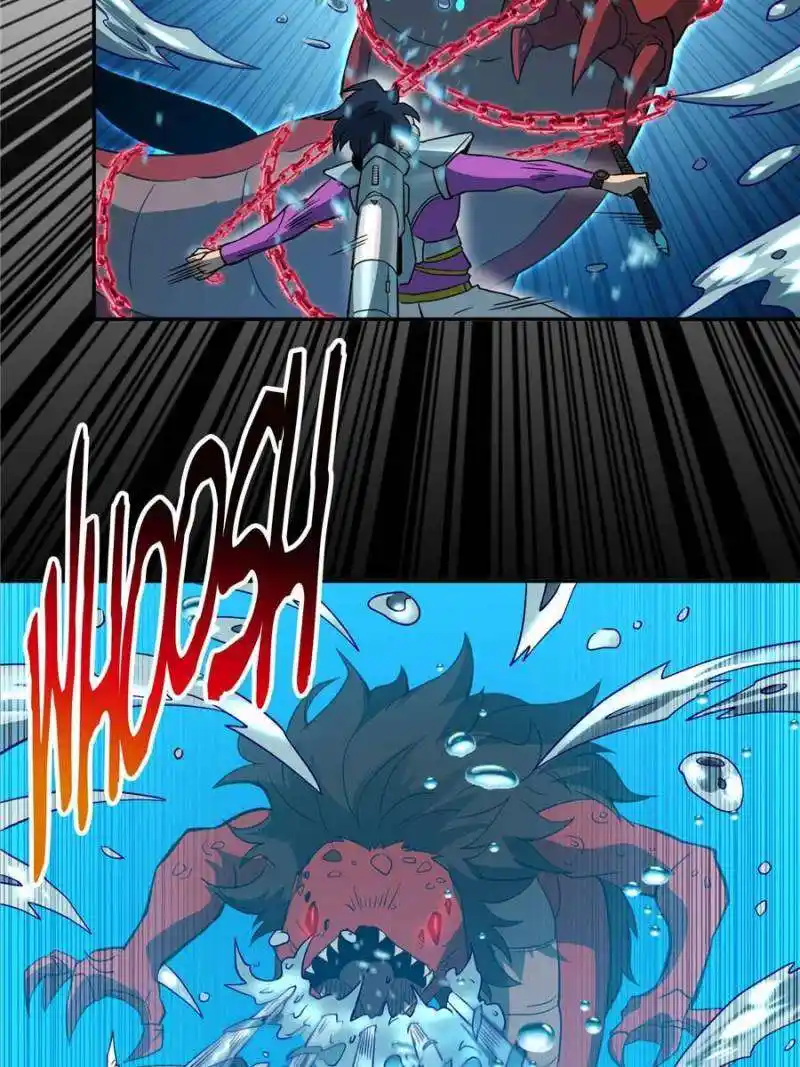 The People On Earth Are Too Ferocious Chapter 155