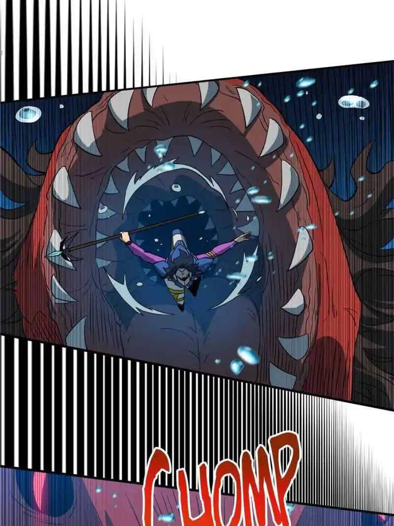 The People On Earth Are Too Ferocious Chapter 155