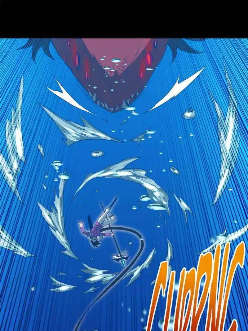 The People On Earth Are Too Ferocious Chapter 155