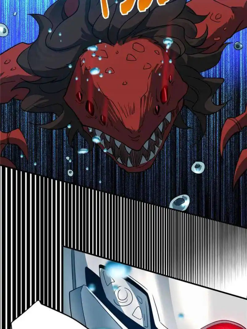 The People On Earth Are Too Ferocious Chapter 155