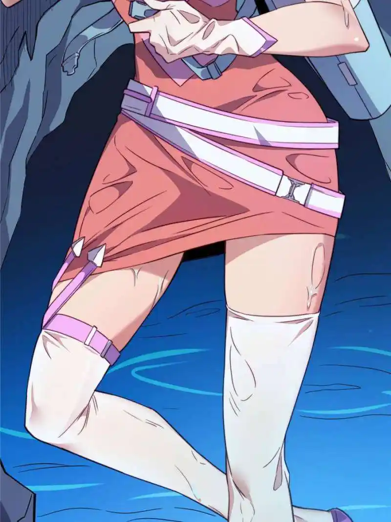 The People On Earth Are Too Ferocious Chapter 155