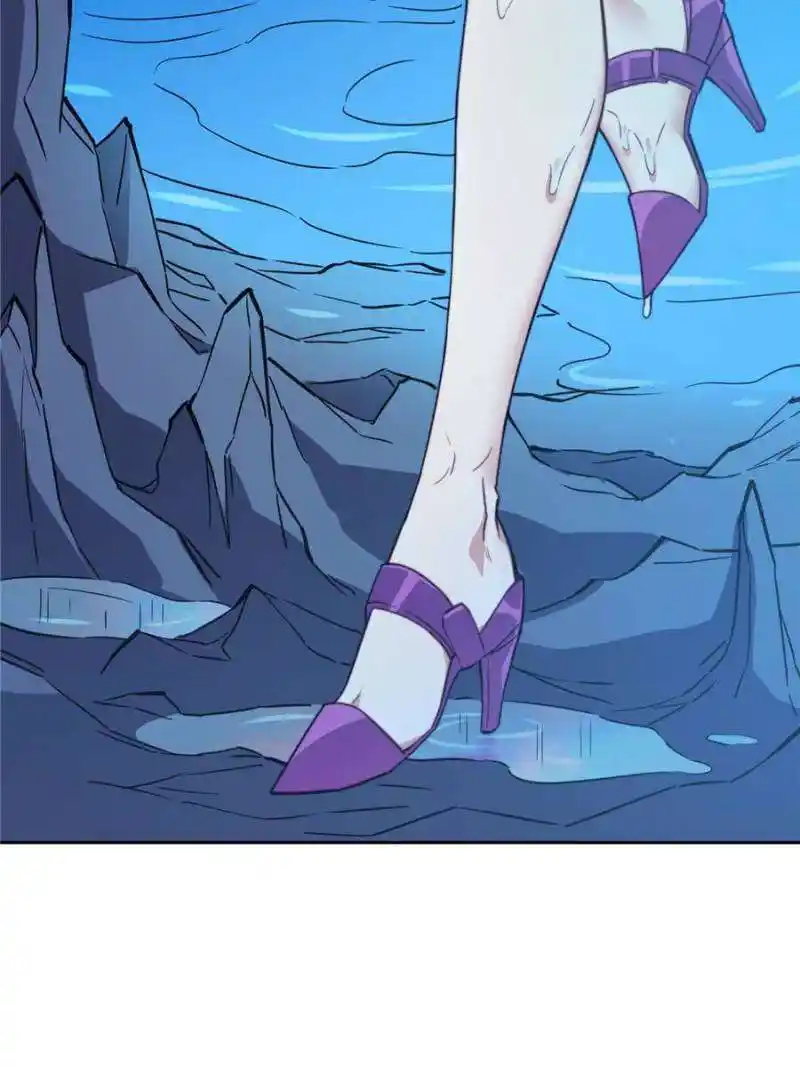 The People On Earth Are Too Ferocious Chapter 155