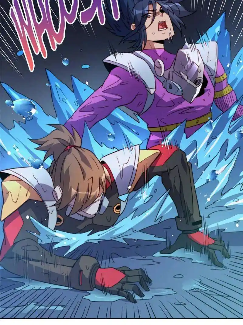 The People On Earth Are Too Ferocious Chapter 156