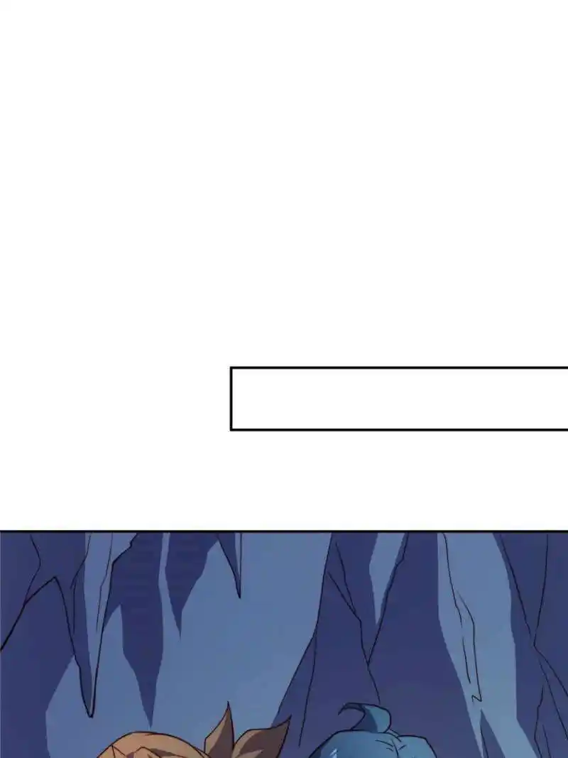 The People On Earth Are Too Ferocious Chapter 156