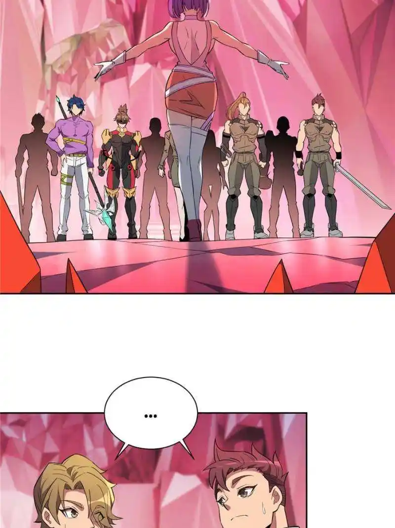 The People On Earth Are Too Ferocious Chapter 157