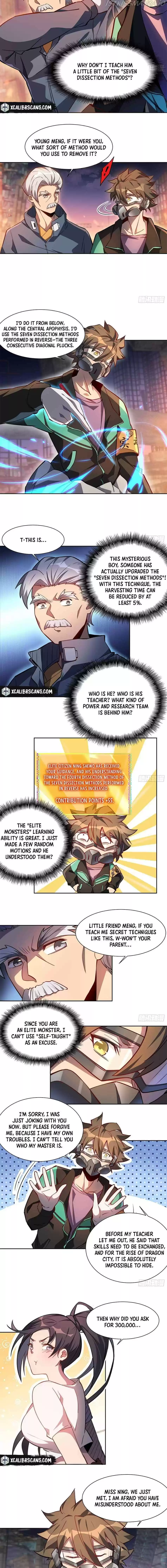 The People On Earth Are Too Ferocious Chapter 16