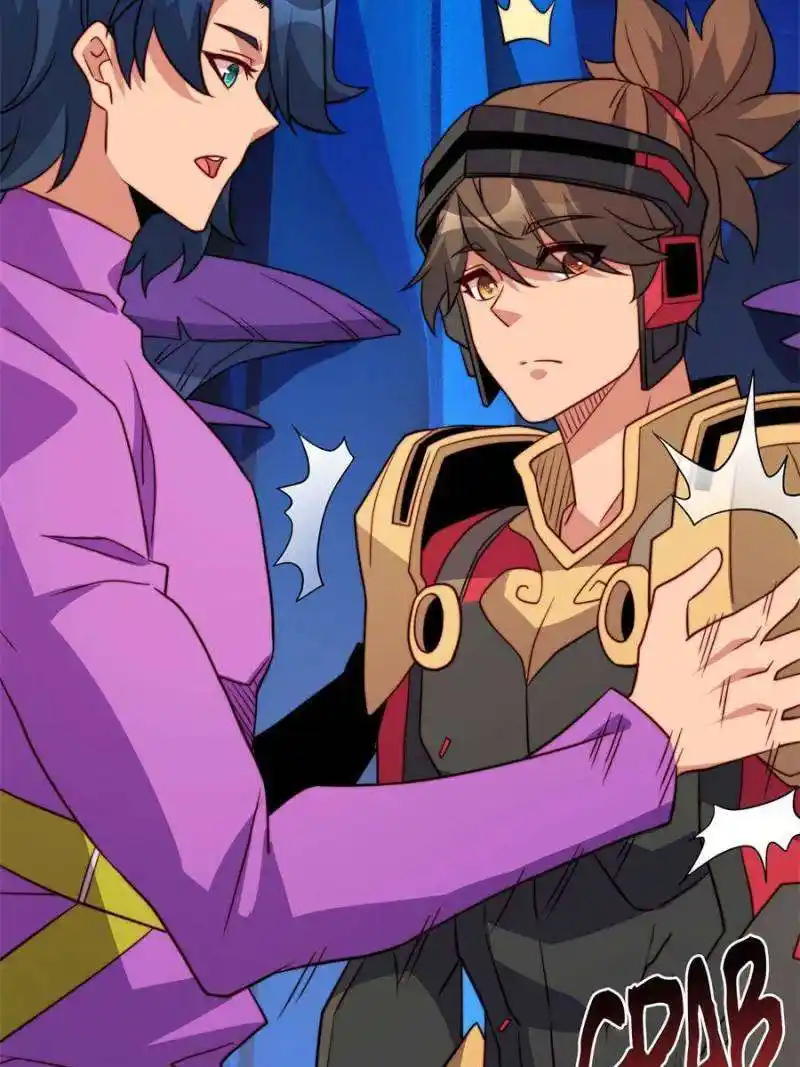 The People On Earth Are Too Ferocious Chapter 164