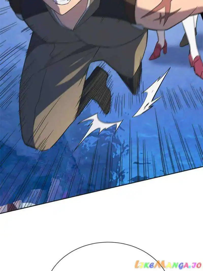 The People On Earth Are Too Ferocious Chapter 166