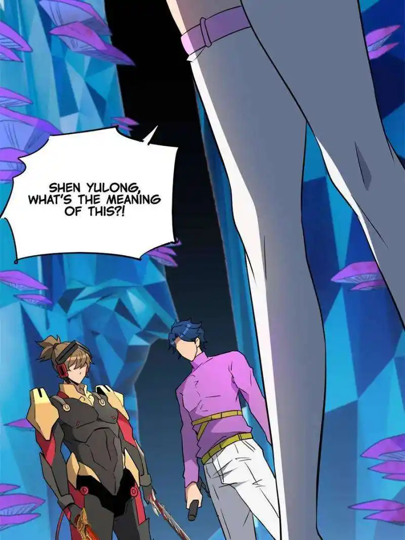 The People On Earth Are Too Ferocious Chapter 167