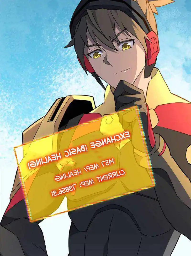 The People On Earth Are Too Ferocious Chapter 168