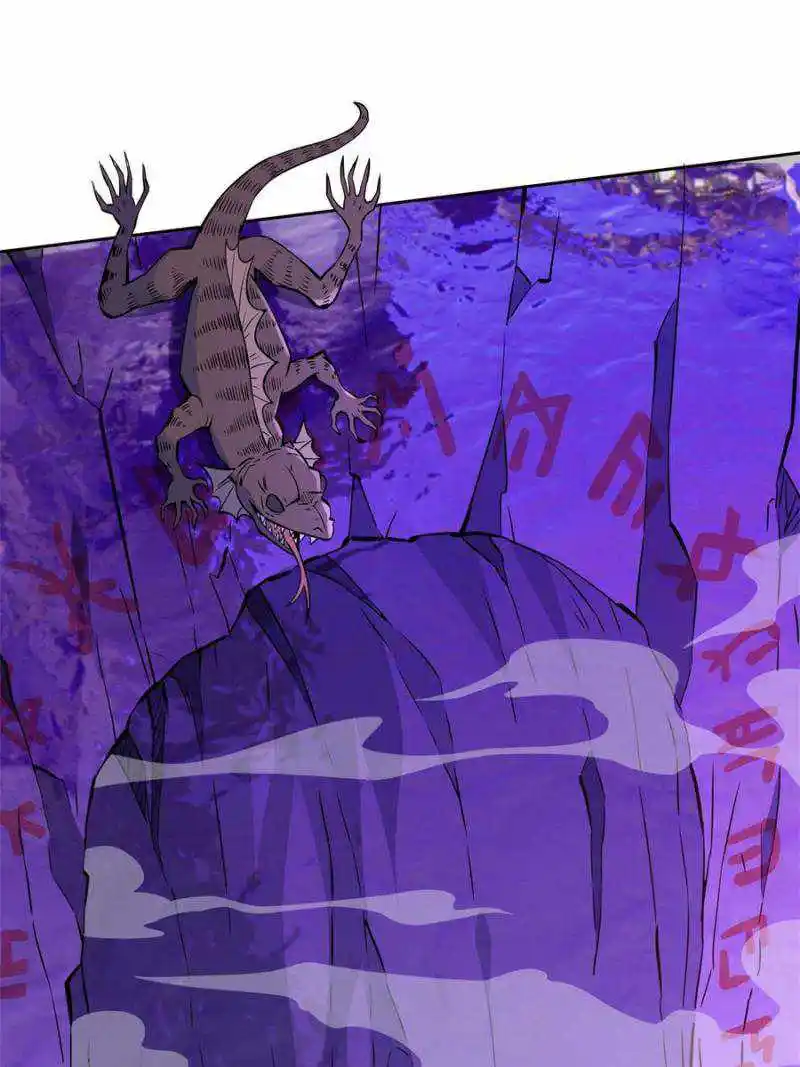 The People On Earth Are Too Ferocious Chapter 169