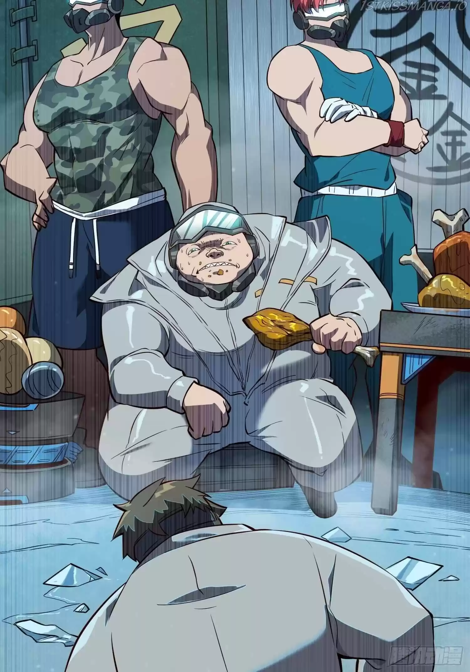 The People On Earth Are Too Ferocious Chapter 17