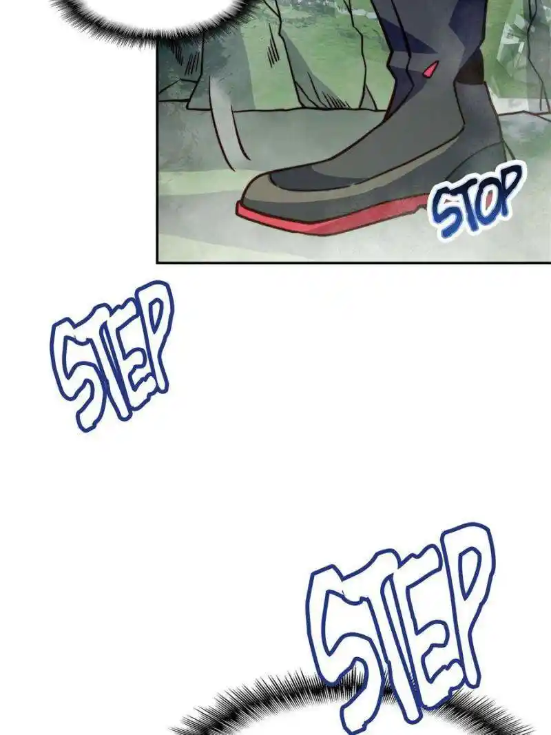 The People On Earth Are Too Ferocious Chapter 172