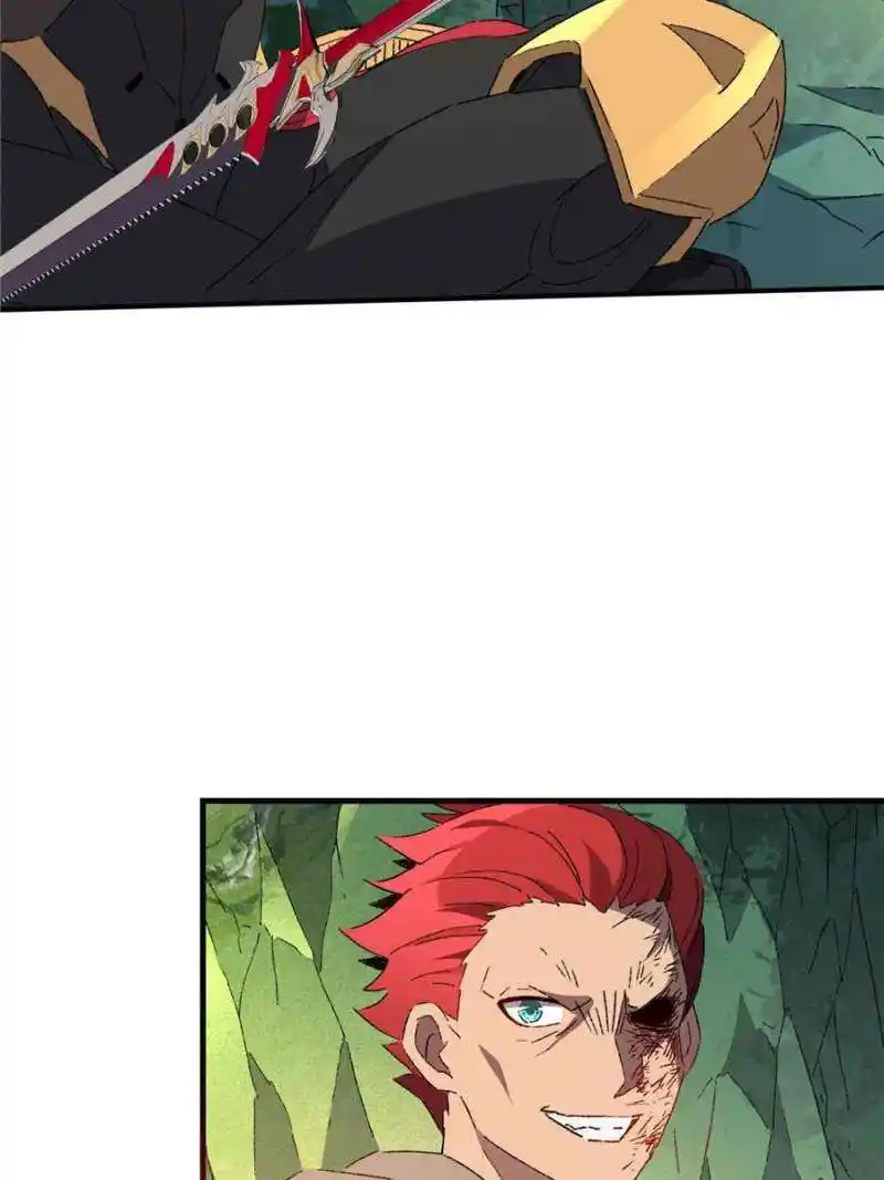 The People On Earth Are Too Ferocious Chapter 175