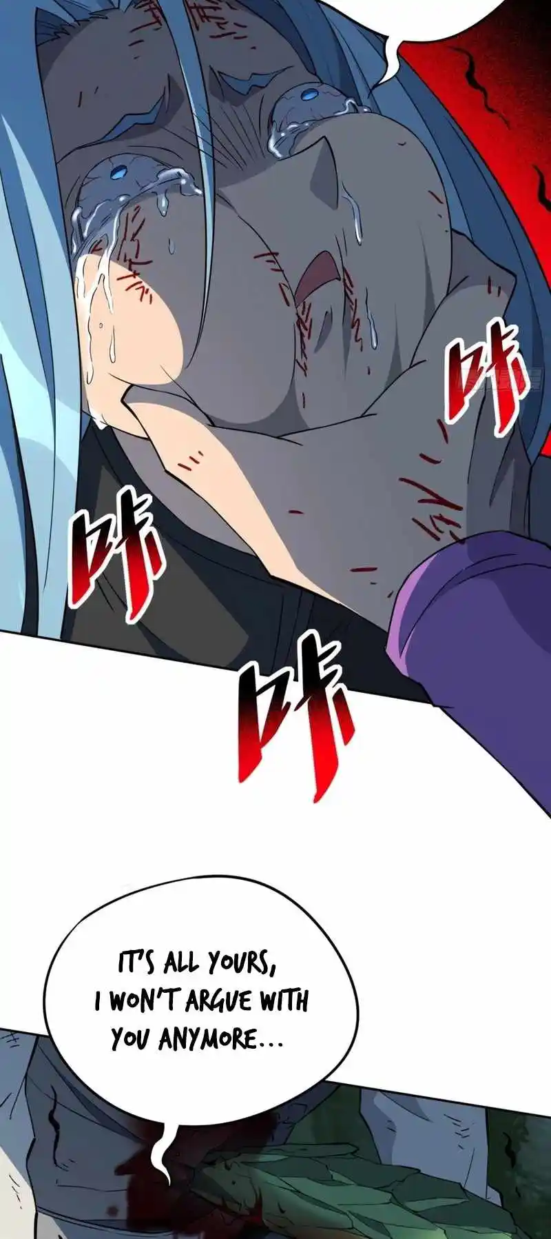 The People On Earth Are Too Ferocious Chapter 178