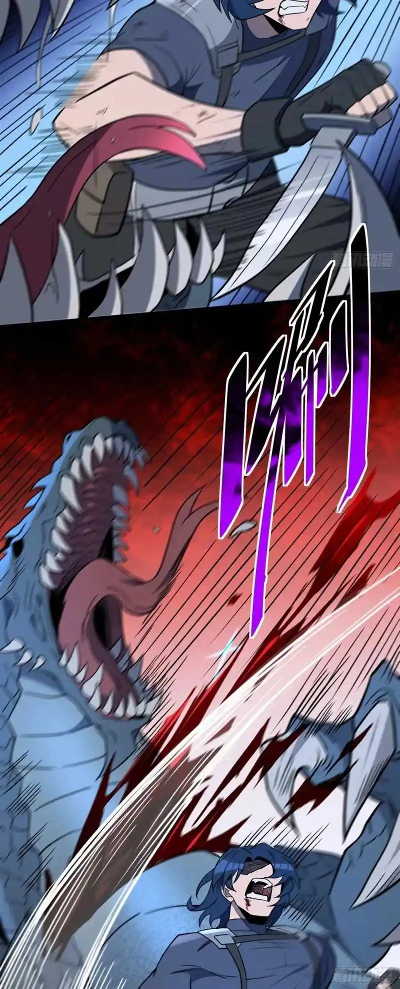 The People On Earth Are Too Ferocious Chapter 180