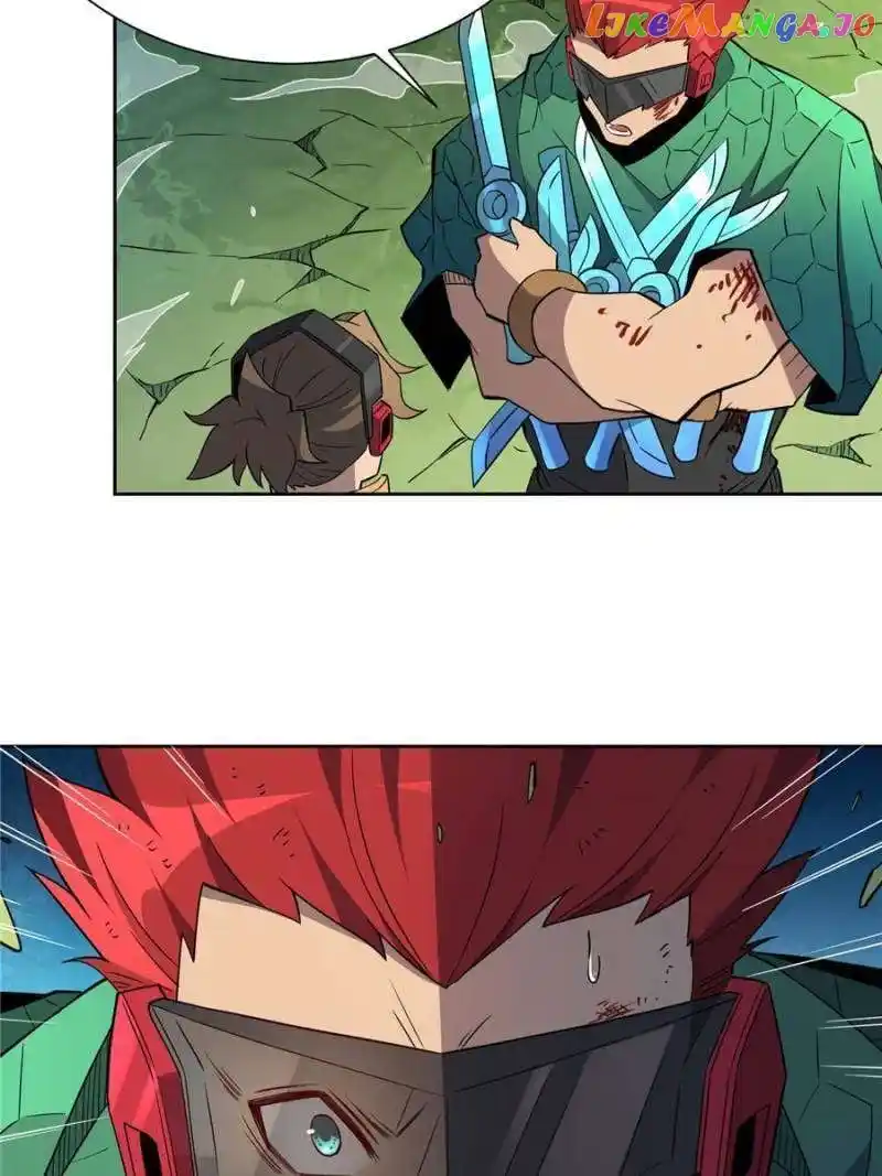 The People On Earth Are Too Ferocious Chapter 183