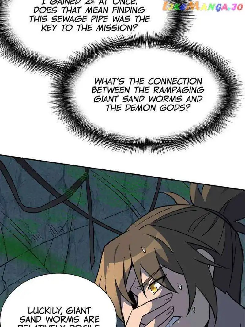 The People On Earth Are Too Ferocious Chapter 199