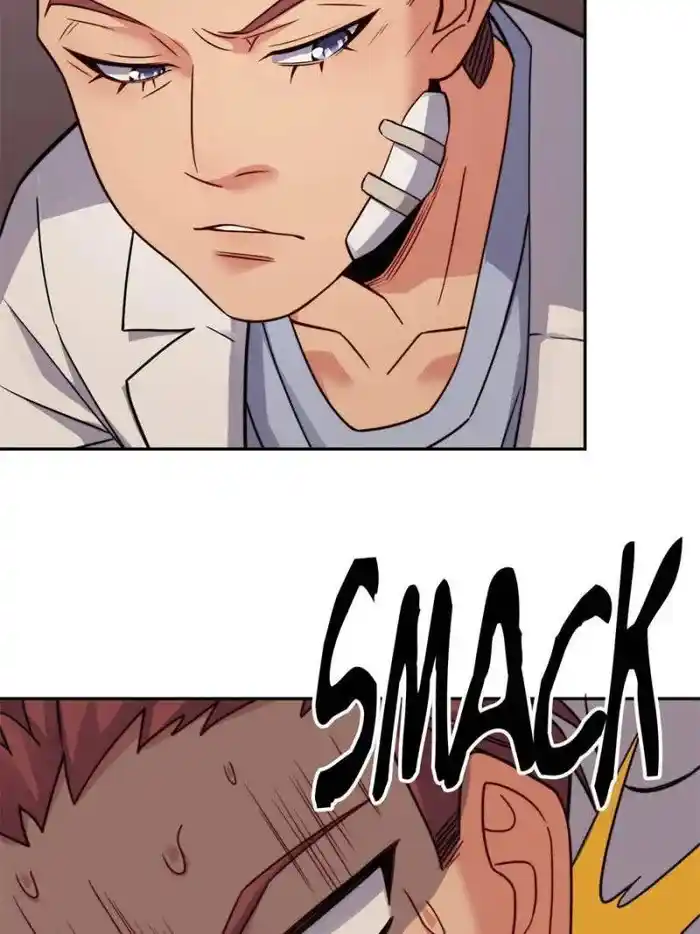 The People On Earth Are Too Ferocious Chapter 204