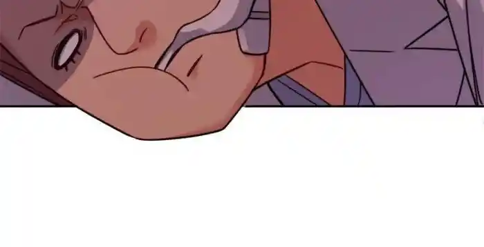 The People On Earth Are Too Ferocious Chapter 204