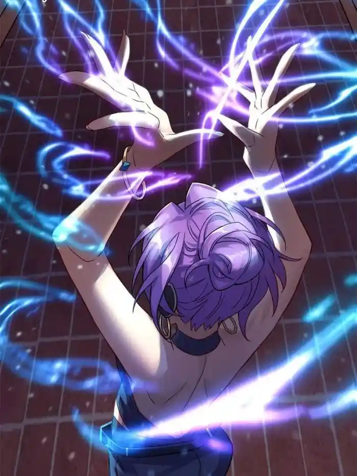 The People On Earth Are Too Ferocious Chapter 204