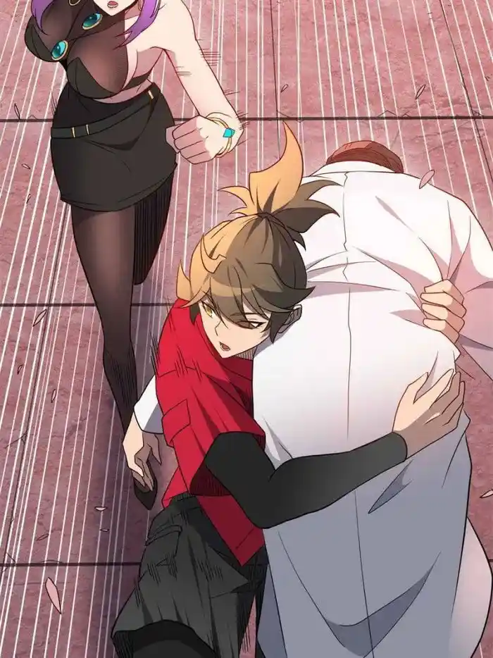 The People On Earth Are Too Ferocious Chapter 204