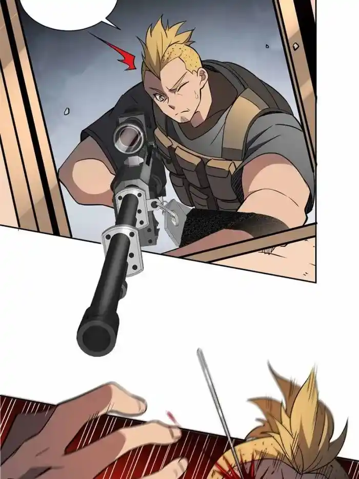 The People On Earth Are Too Ferocious Chapter 204