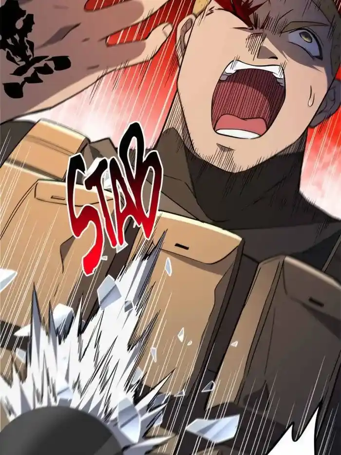 The People On Earth Are Too Ferocious Chapter 204