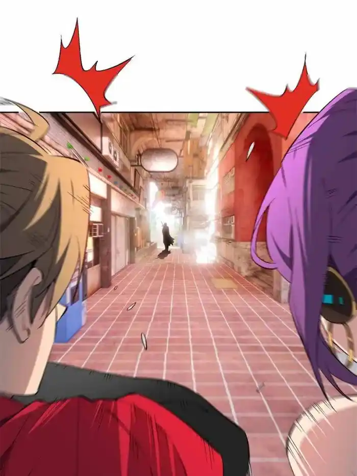 The People On Earth Are Too Ferocious Chapter 204