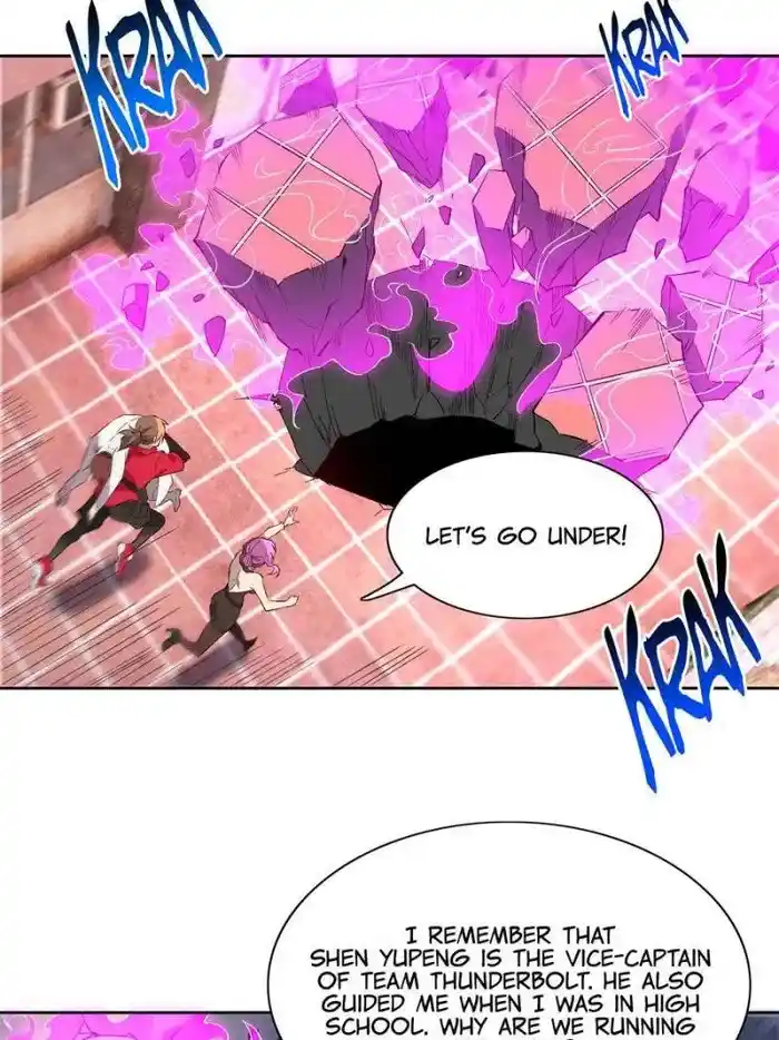 The People On Earth Are Too Ferocious Chapter 204