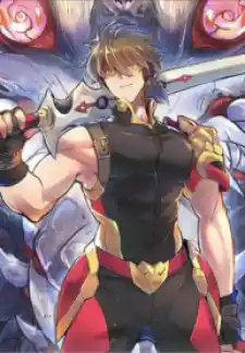 The People On Earth Are Too Ferocious Chapter 211