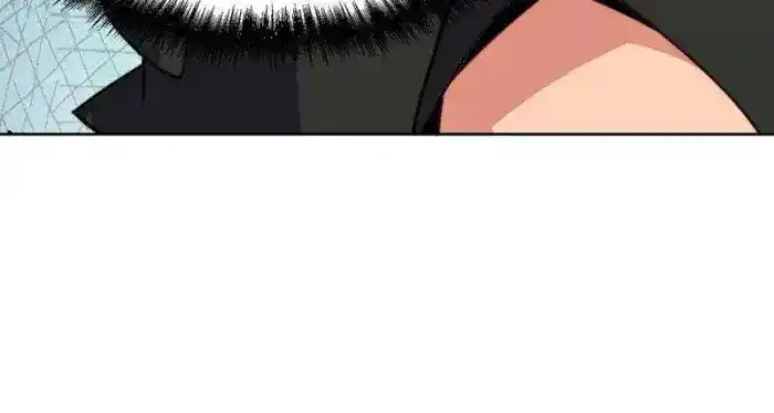 The People On Earth Are Too Ferocious Chapter 216