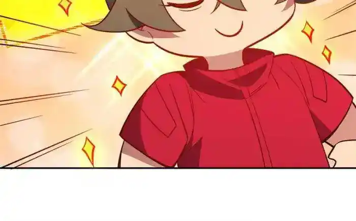 The People On Earth Are Too Ferocious Chapter 216