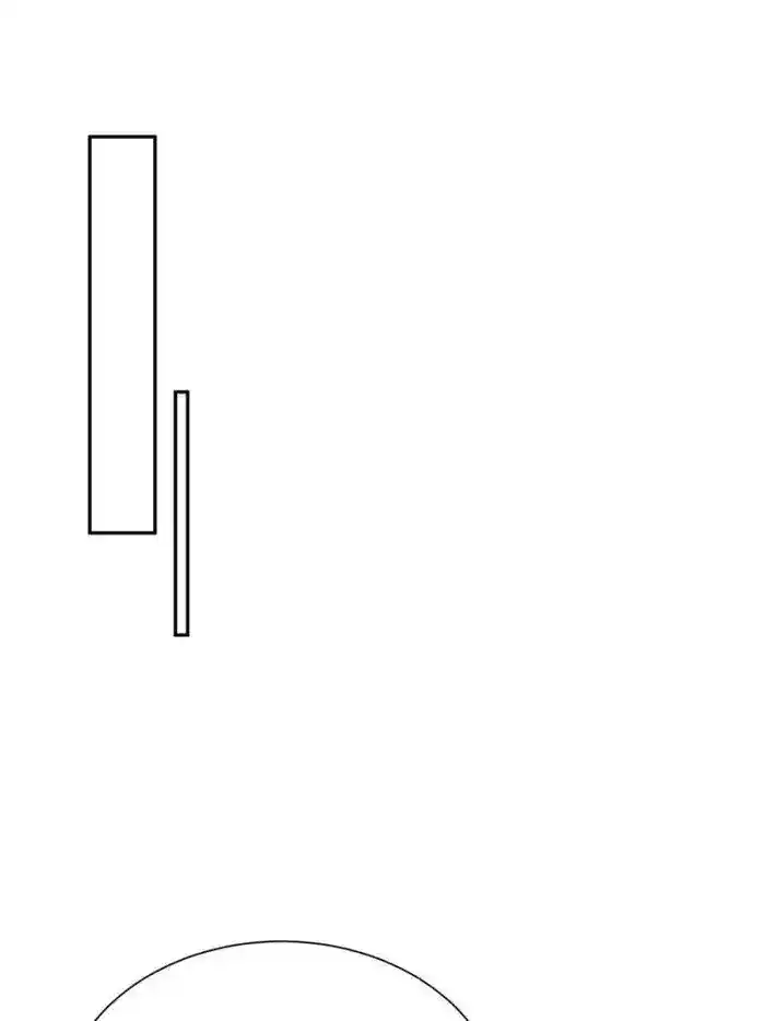 The People On Earth Are Too Ferocious Chapter 216