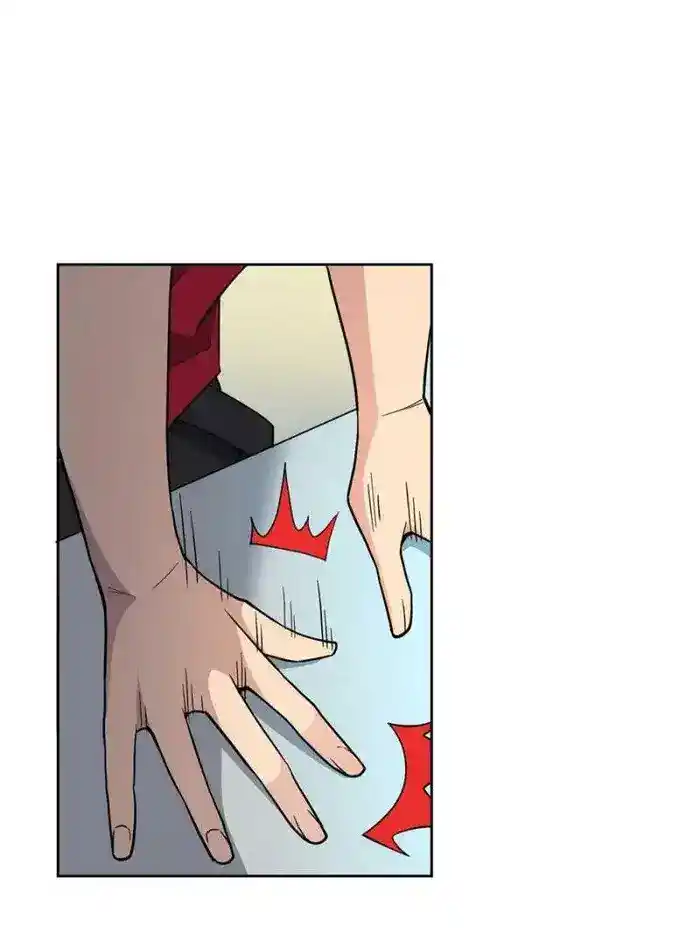 The People On Earth Are Too Ferocious Chapter 216