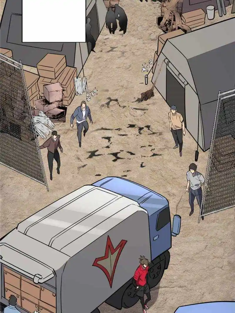 The People On Earth Are Too Ferocious Chapter 217