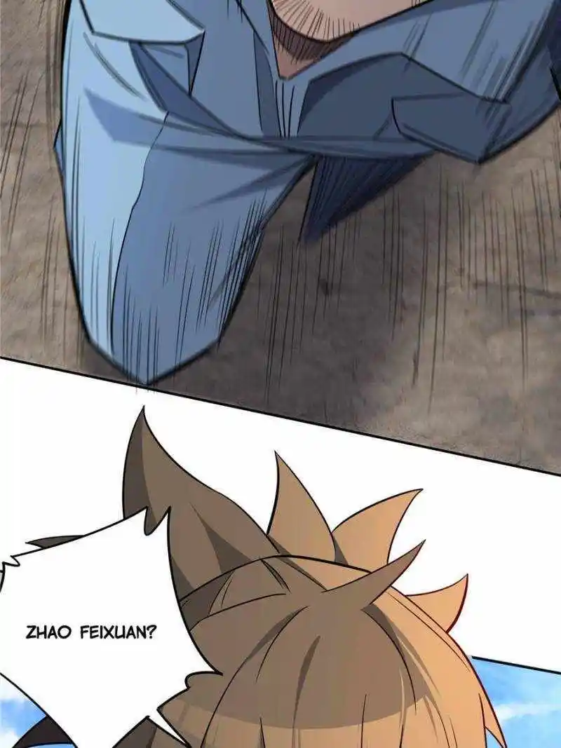 The People On Earth Are Too Ferocious Chapter 217