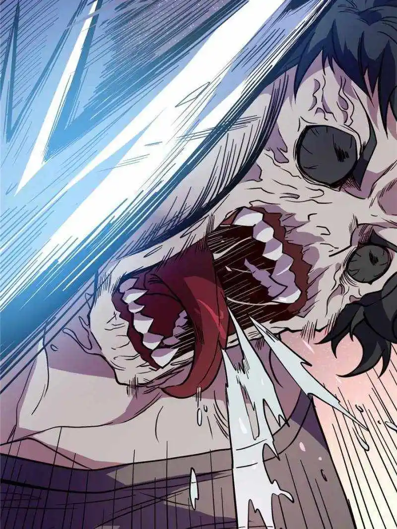 The People On Earth Are Too Ferocious Chapter 217