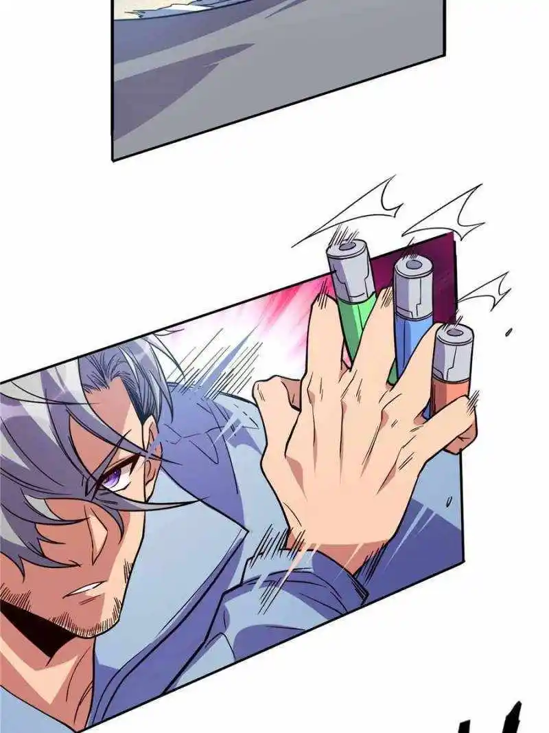 The People On Earth Are Too Ferocious Chapter 217