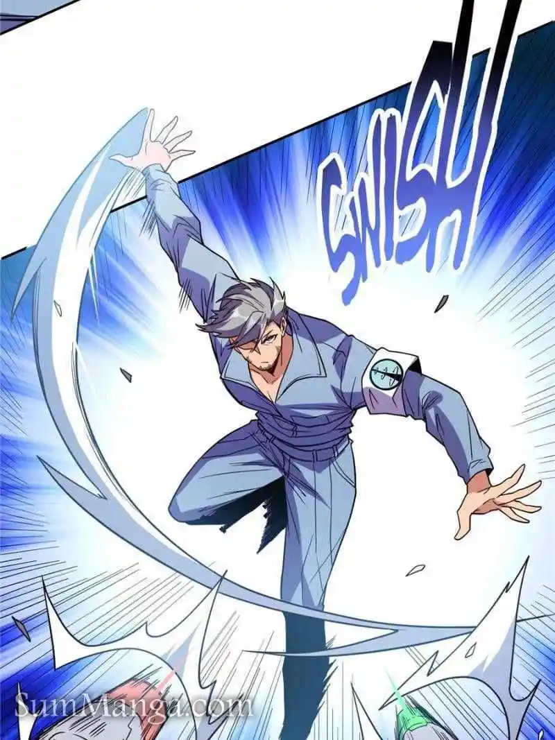 The People On Earth Are Too Ferocious Chapter 217