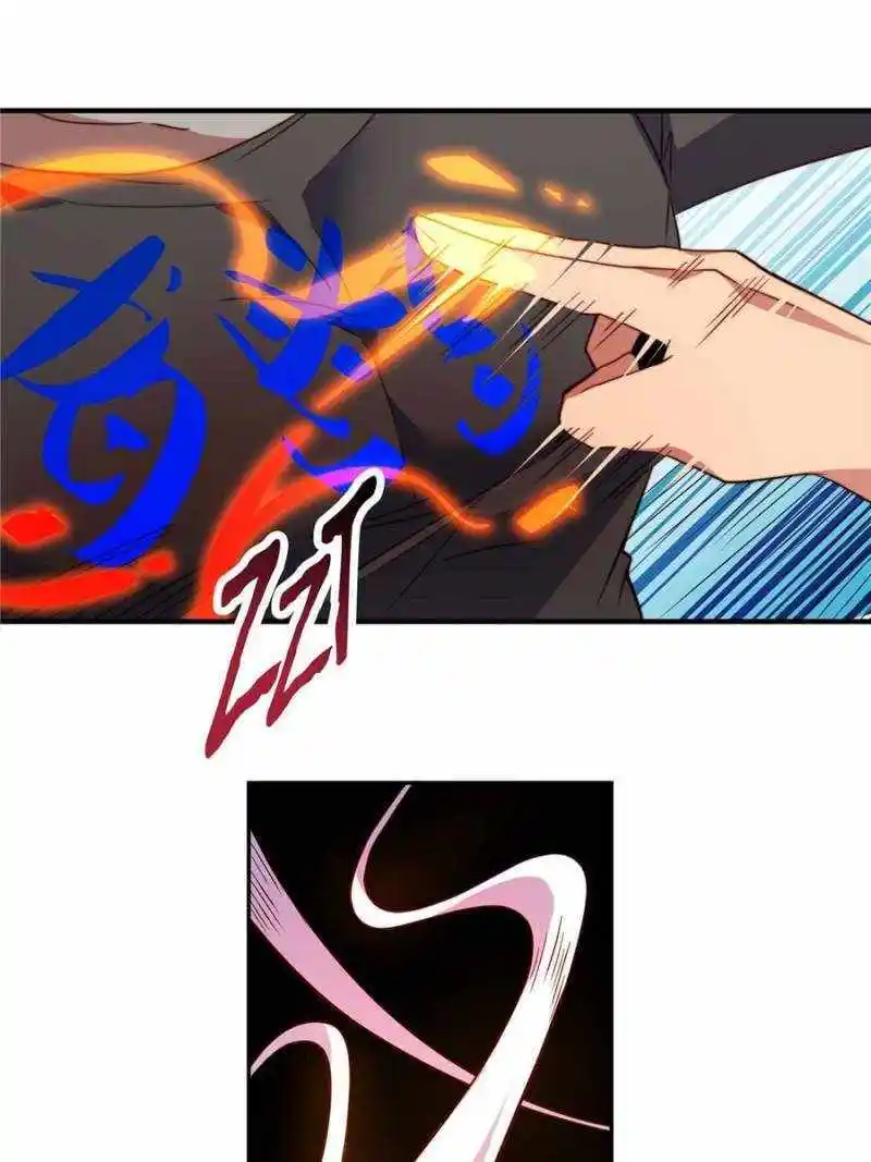 The People On Earth Are Too Ferocious Chapter 217