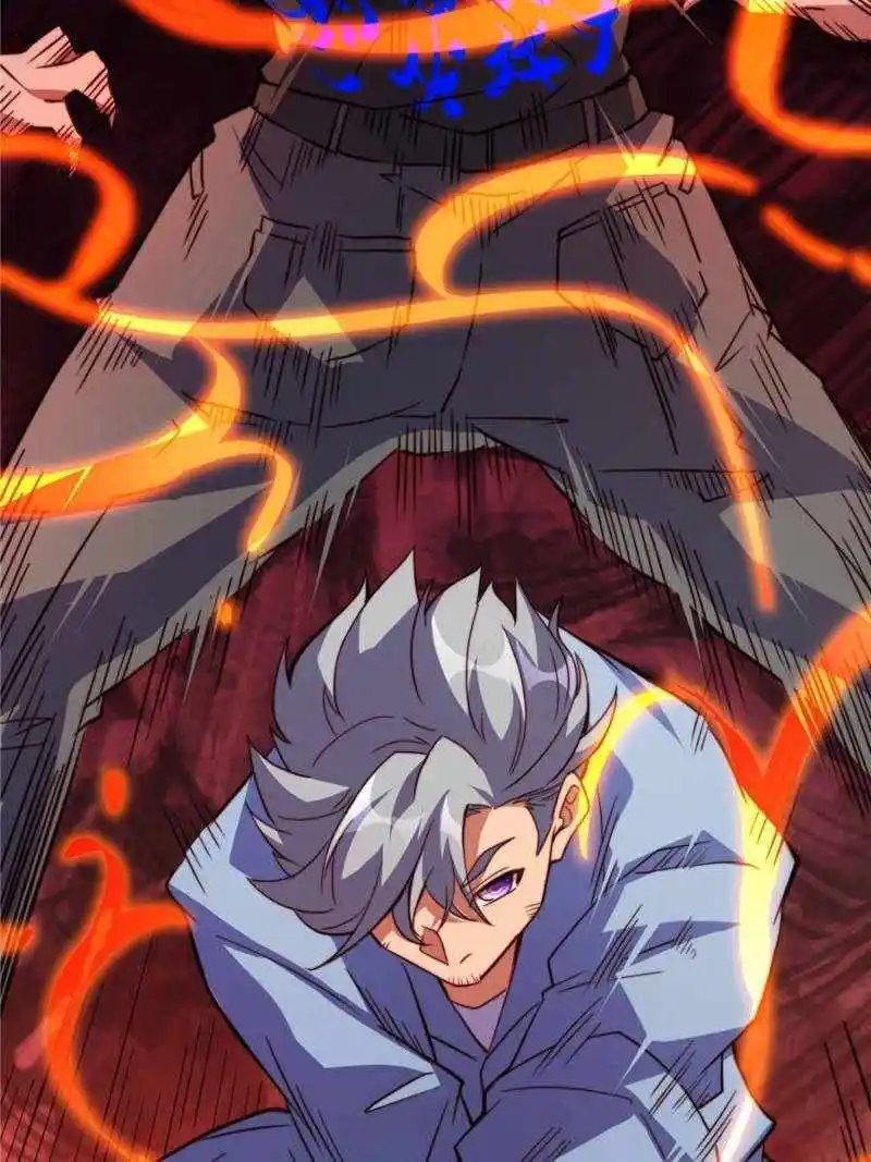 The People On Earth Are Too Ferocious Chapter 217