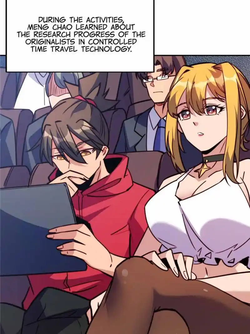 The People On Earth Are Too Ferocious Chapter 218