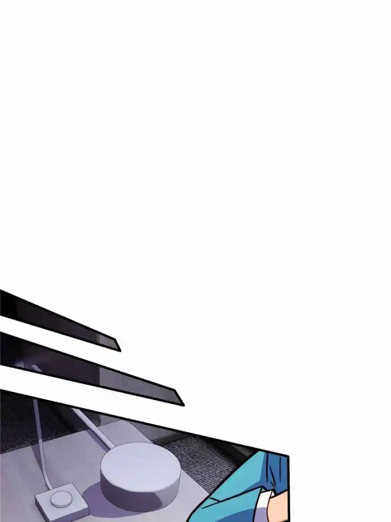 The People On Earth Are Too Ferocious Chapter 218