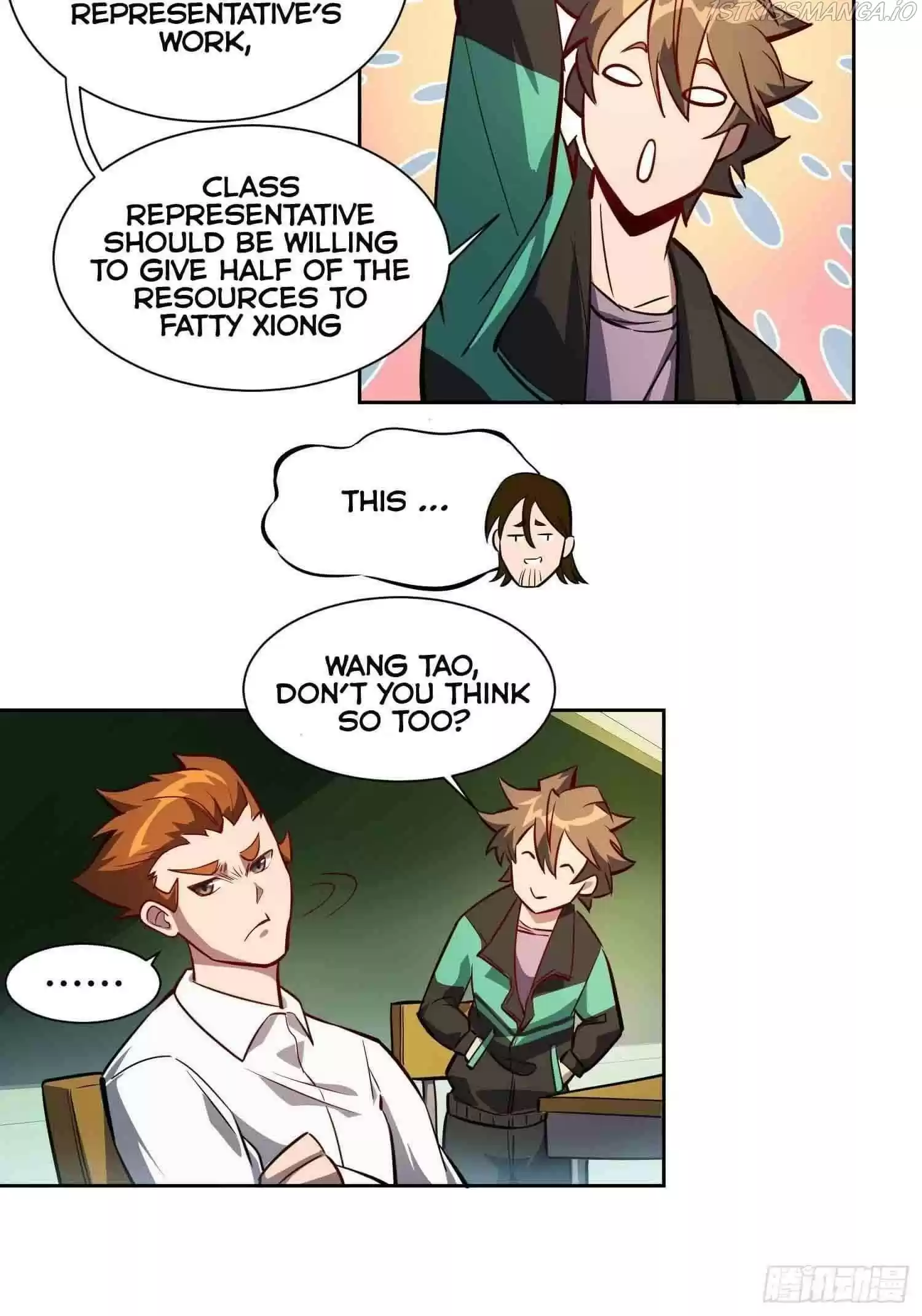 The People On Earth Are Too Ferocious Chapter 22