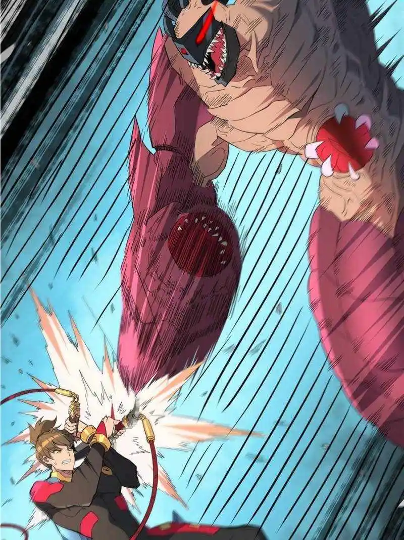 The People On Earth Are Too Ferocious Chapter 220