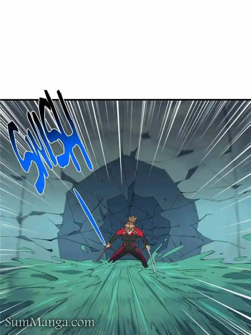 The People On Earth Are Too Ferocious Chapter 220