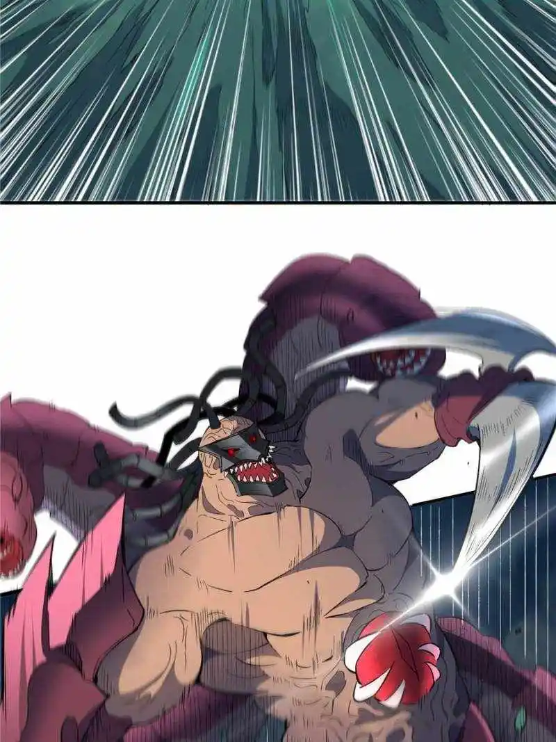 The People On Earth Are Too Ferocious Chapter 220